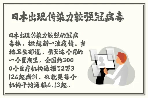 国产精品边做奶水狂喷无码